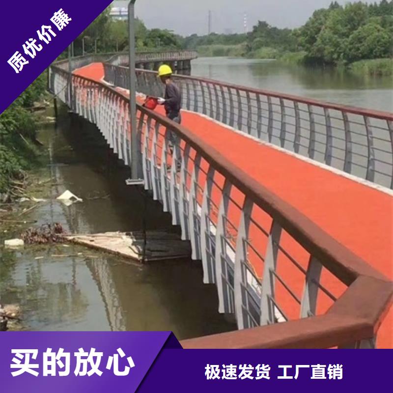 道路景观护栏专业销售团队