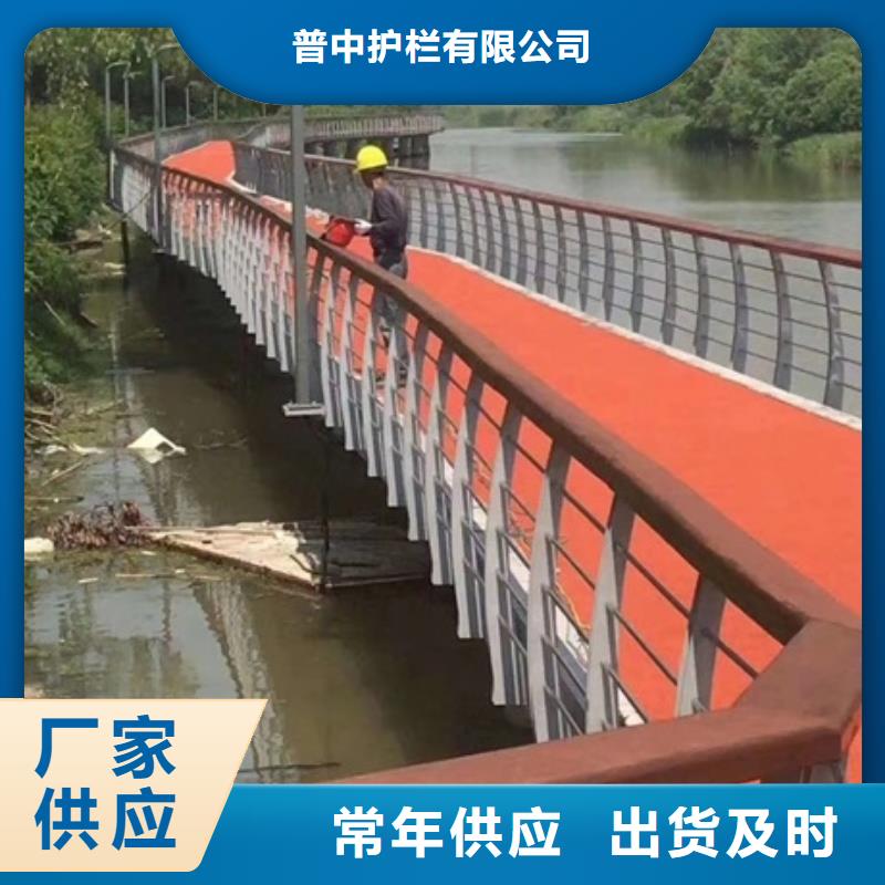 景观护栏-景观艺术栏杆产地直销