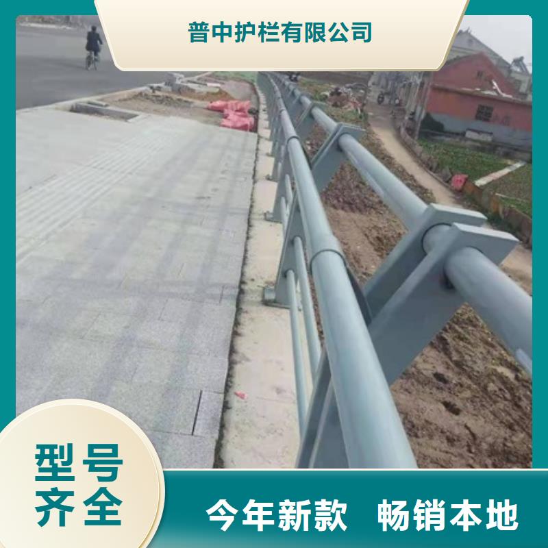 道路景观护栏质量为主