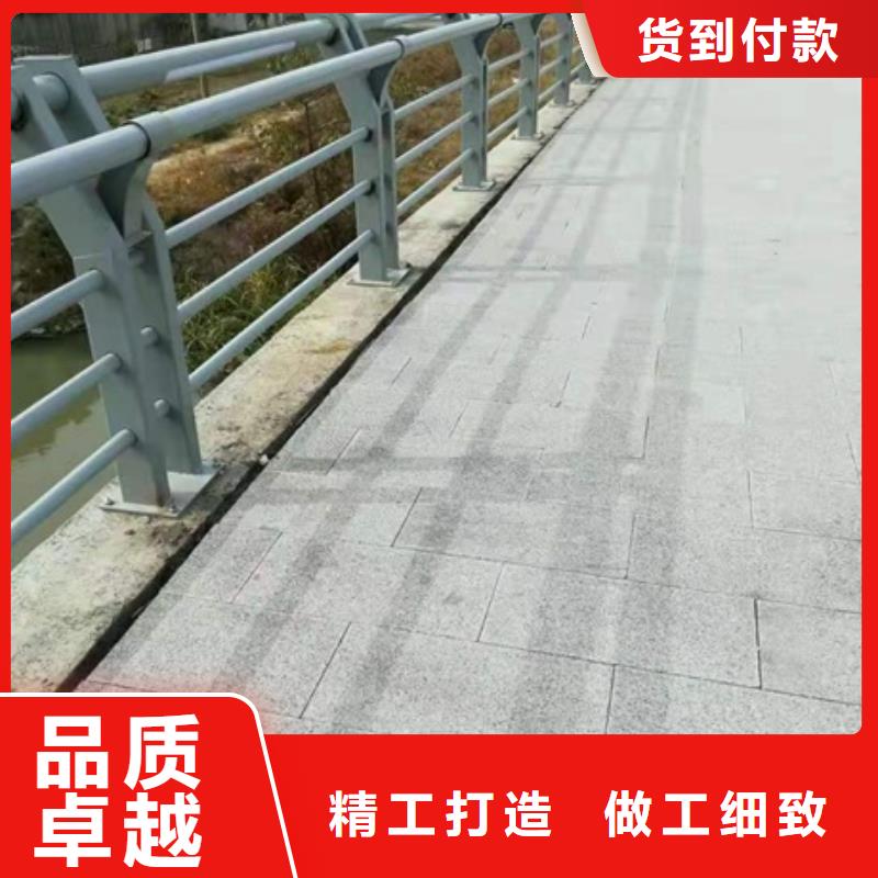 景观道路护栏-欢迎选购