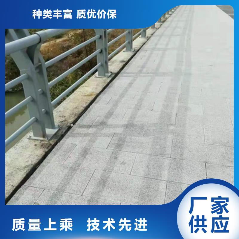 景观道路护栏-欢迎新老客户实地考察