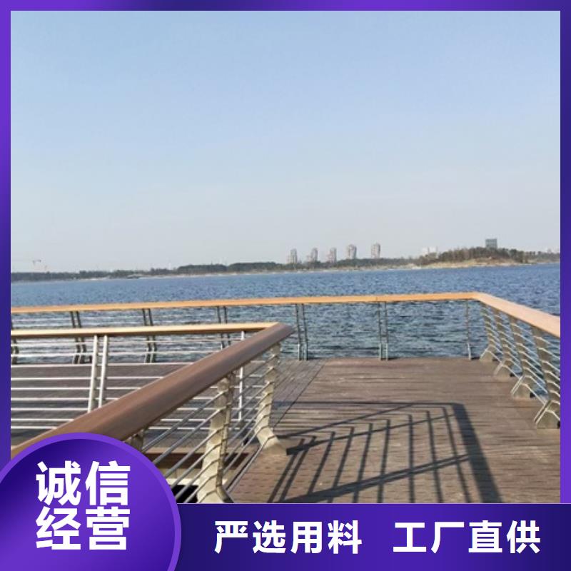 园林景观的栏杆