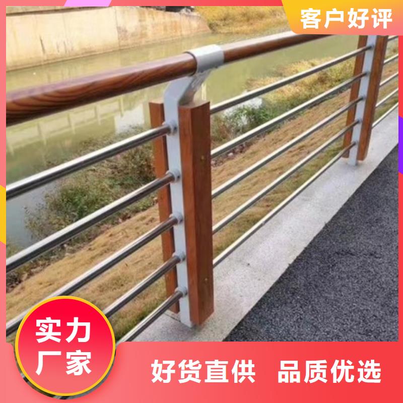 河道景观栏杆厂家款式多样