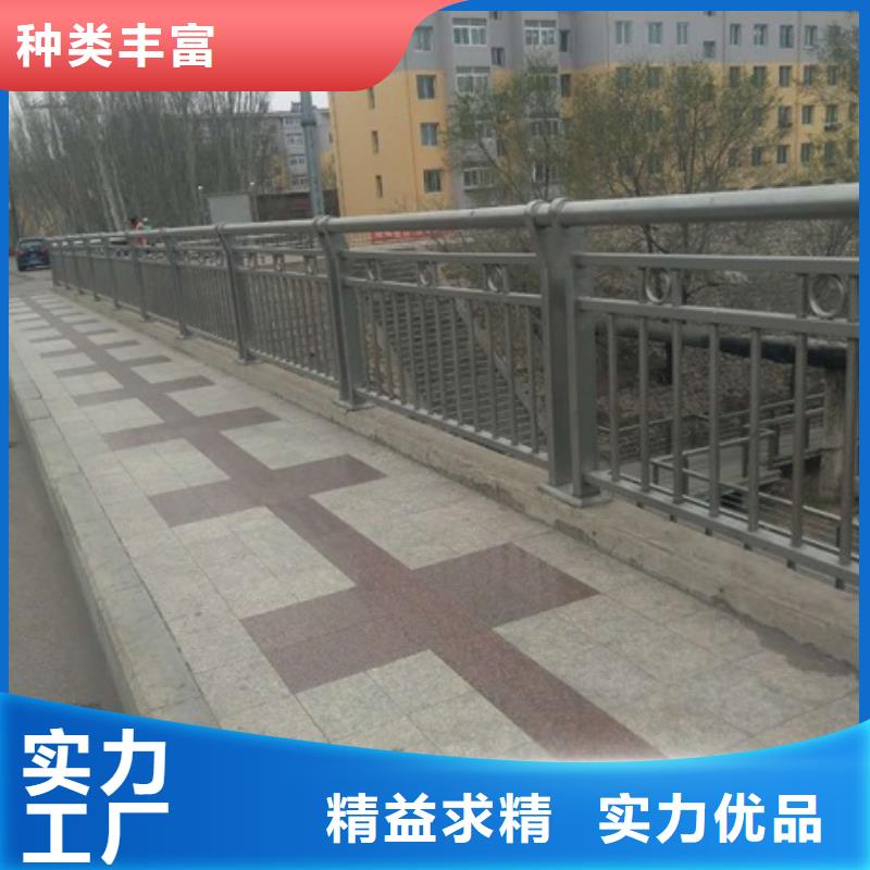 道路景观护栏企业-让您放心