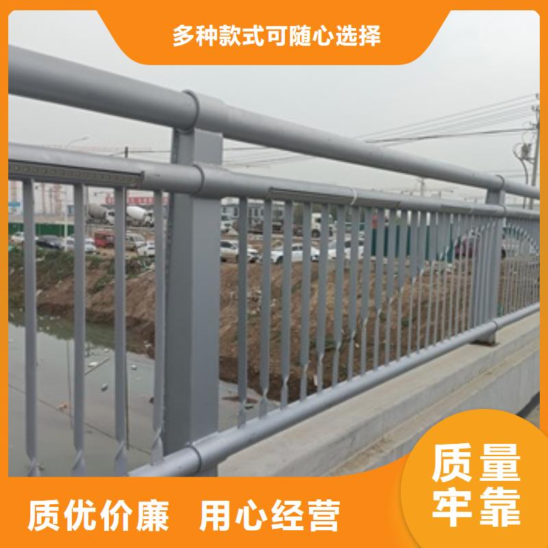 景观桥栏杆、景观桥栏杆厂家直销-质量保证