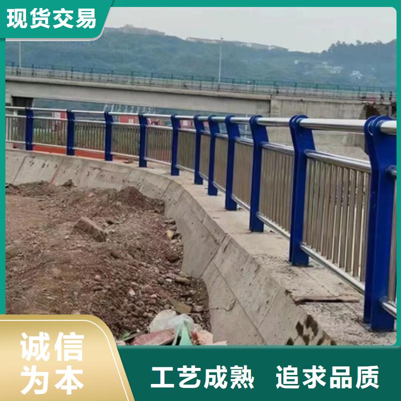 不锈钢复合管道路护栏供不应求