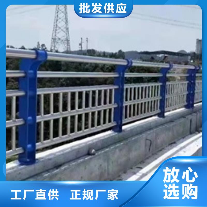 不锈钢复合管道路护栏价格行情