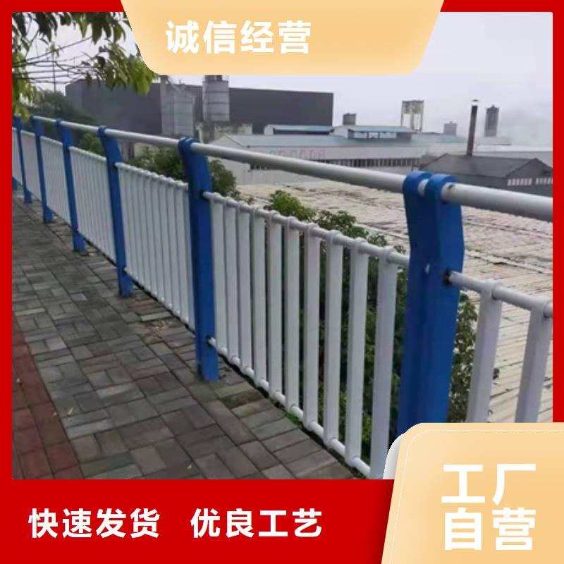 找不锈钢复合管人行道护栏厂家选普中护栏有限公司