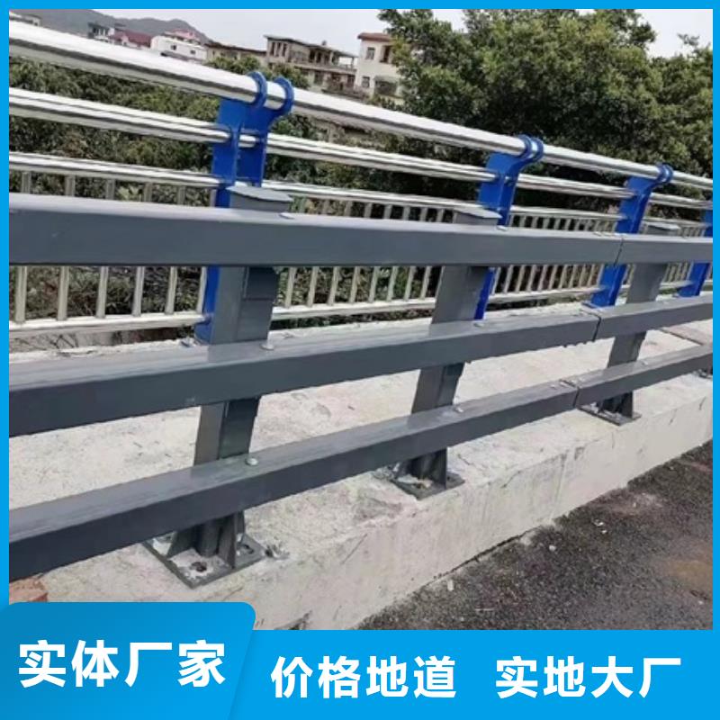 不锈钢复合管道路护栏专业供货商