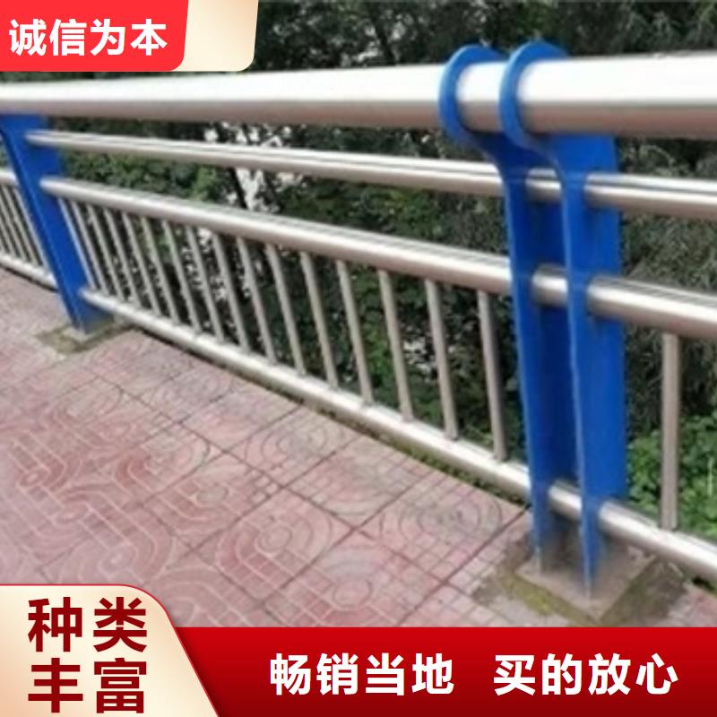 不锈钢复合管隔离护栏值得信赖