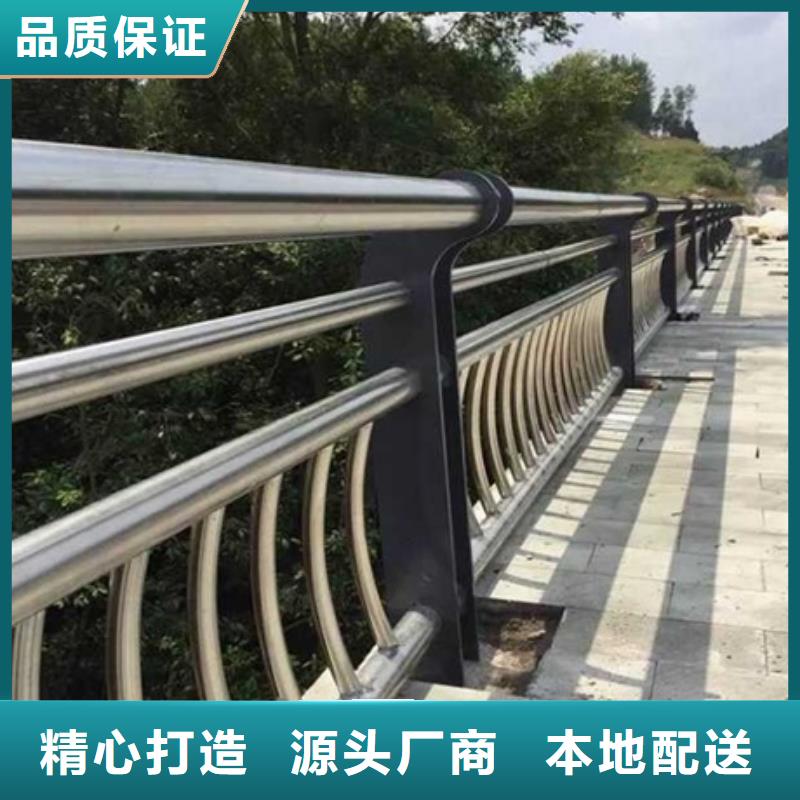 不锈钢复合管桥梁护栏实业厂家