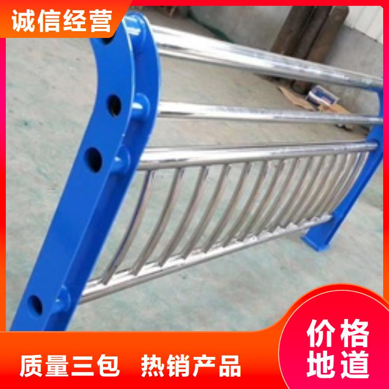 不锈钢碳素钢复合管护栏产品参数