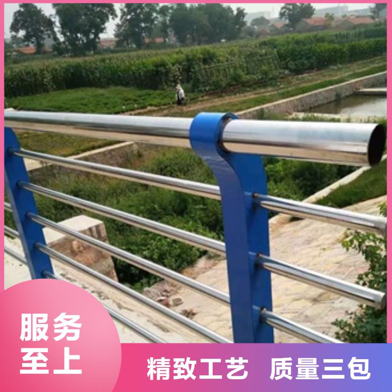 不锈钢复合管河道护栏实力工厂