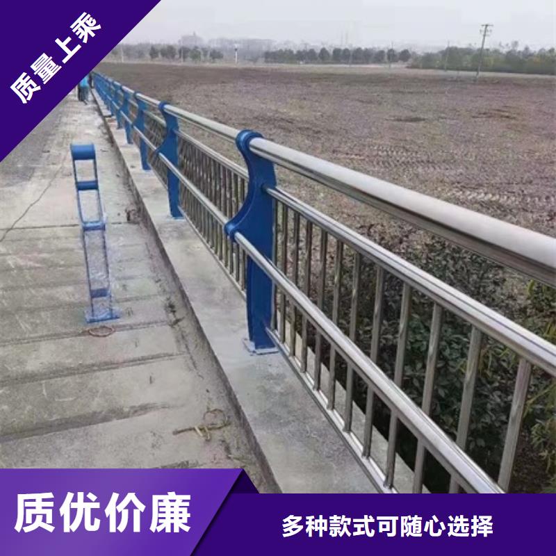 有现货的不锈钢复合管道路护栏本地厂家