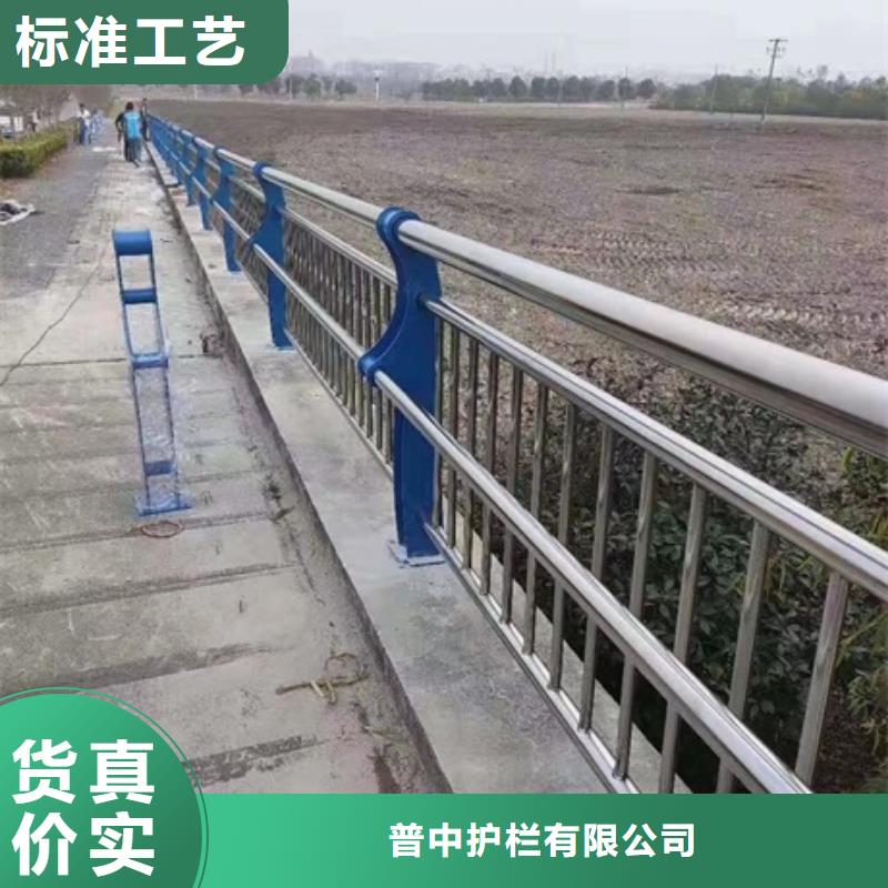 不锈钢复合管道路护栏_价格实在