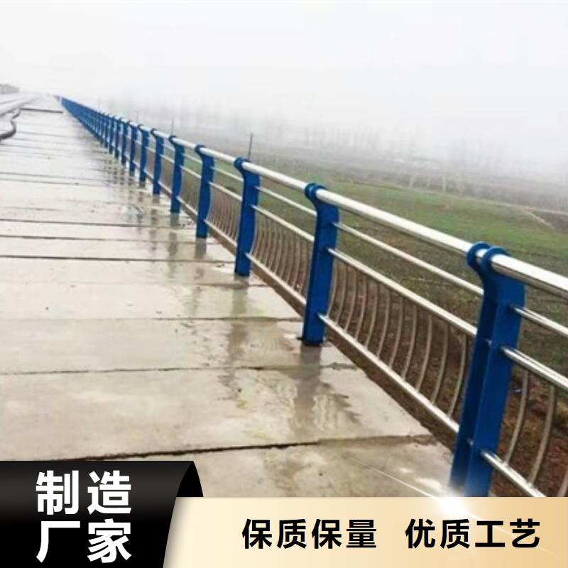 不锈钢复合管道路护栏口碑评价