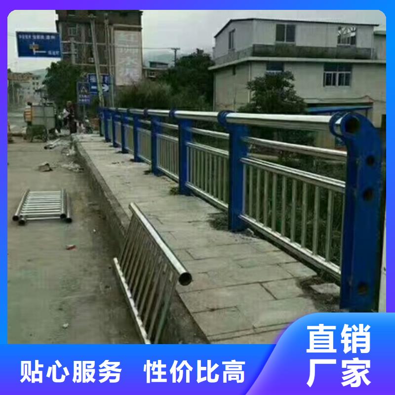 不锈钢复合管栏杆_按需定制