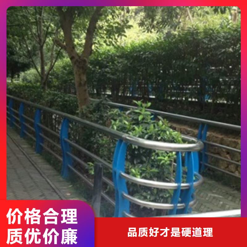 质量靠谱的不锈钢复合管道路护栏厂家