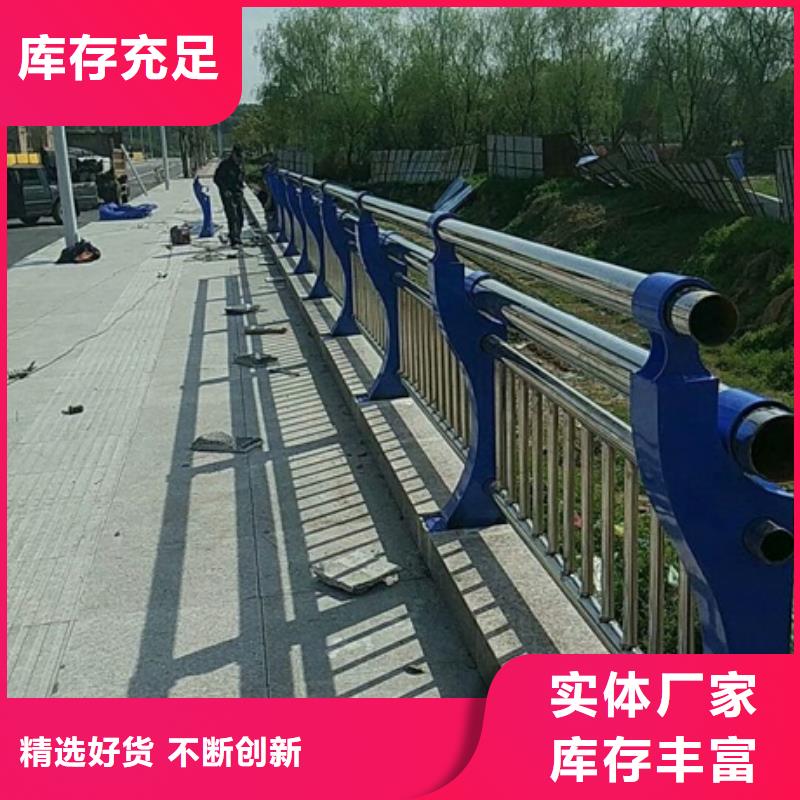 优选：不锈钢复合管桥梁护栏工厂