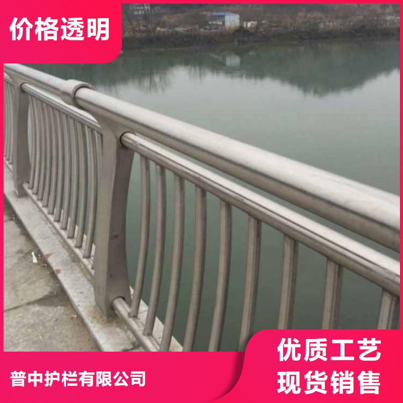 不锈钢河道护栏公司-价格