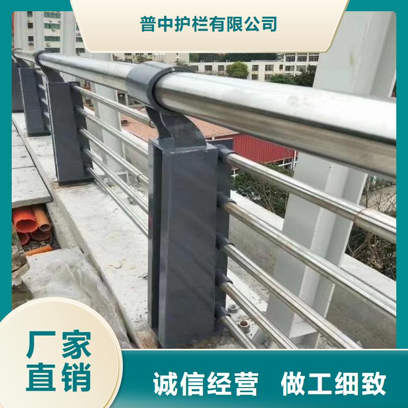 不锈钢河道护栏市场现货价格