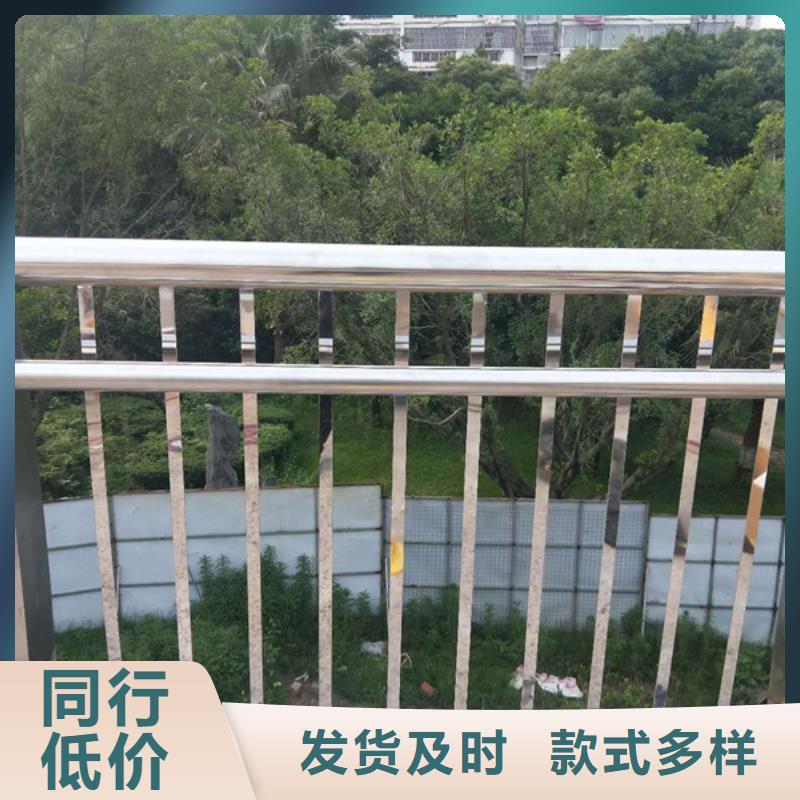 实力雄厚的不锈钢栏杆加工厂家