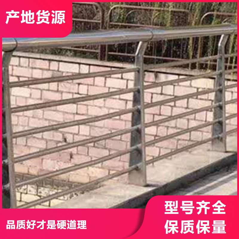 不锈钢护栏材质护栏-不锈钢护栏材质护栏售后保障
