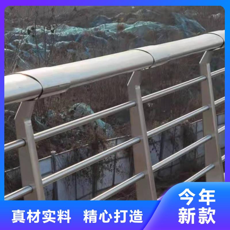 欢迎访问#不锈钢河道护栏厂家#