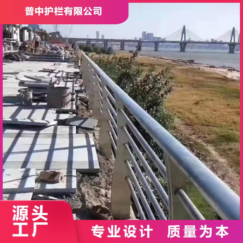 不锈钢防撞护栏厂家直接发货