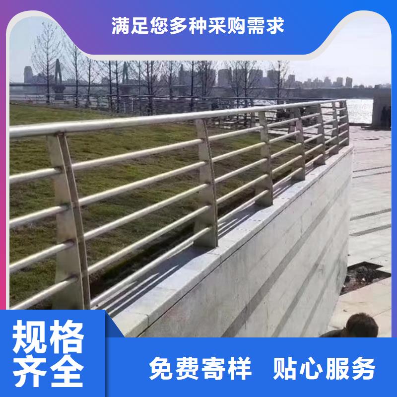 高品质不锈钢护栏造型_不锈钢护栏造型厂商