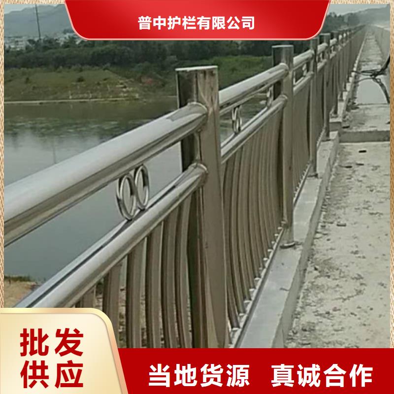 不锈钢河道护栏市场现货价格