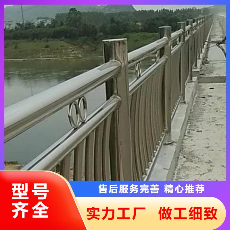 不锈钢河道护栏_普中护栏有限公司