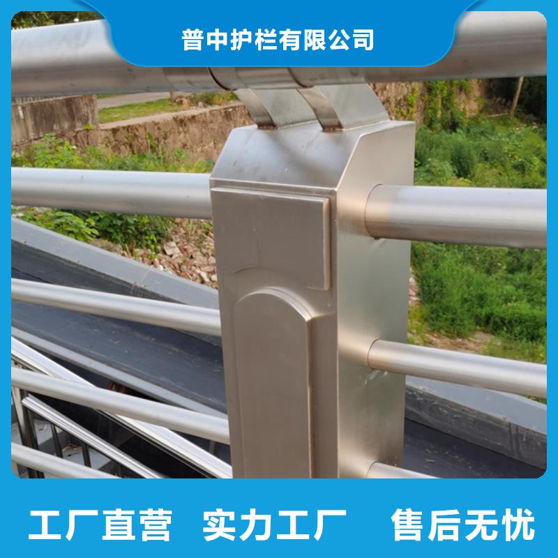 不锈钢防撞护栏-不锈钢防撞护栏定制