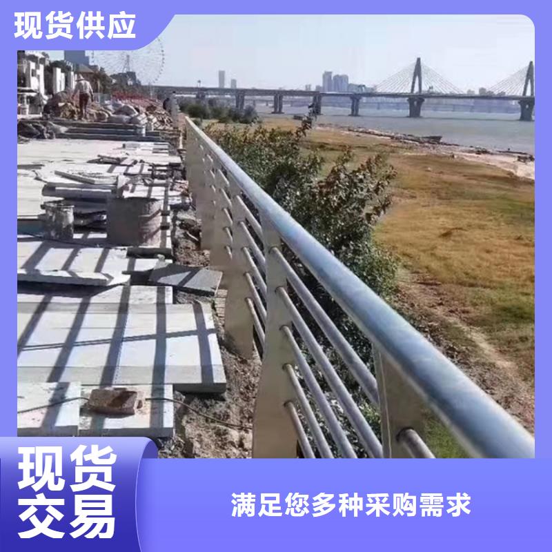 不锈钢景观护栏厂家_不锈钢景观护栏