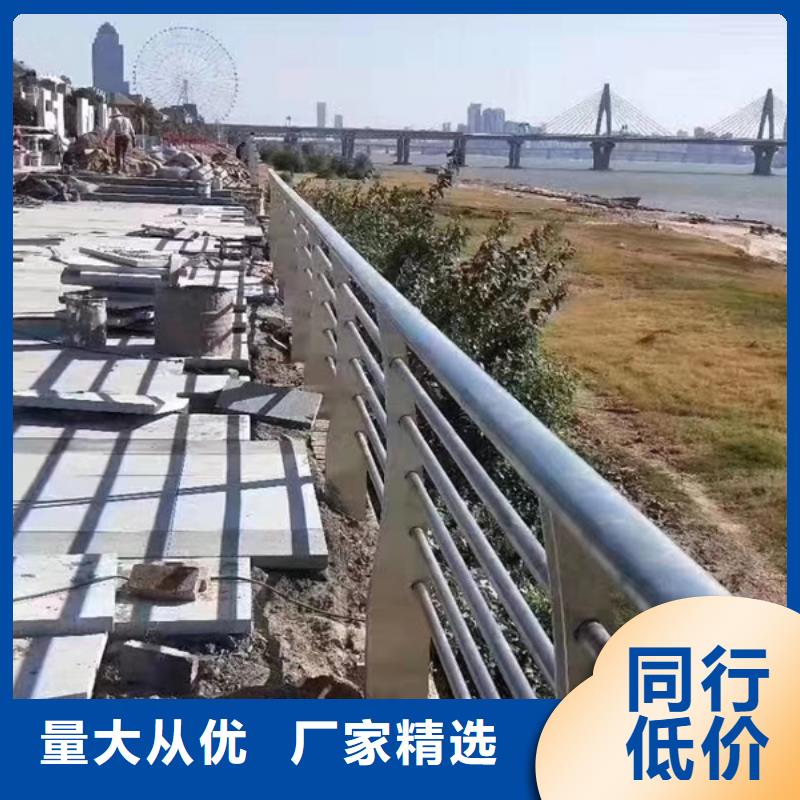 不锈钢桥梁防撞护栏厂家定制