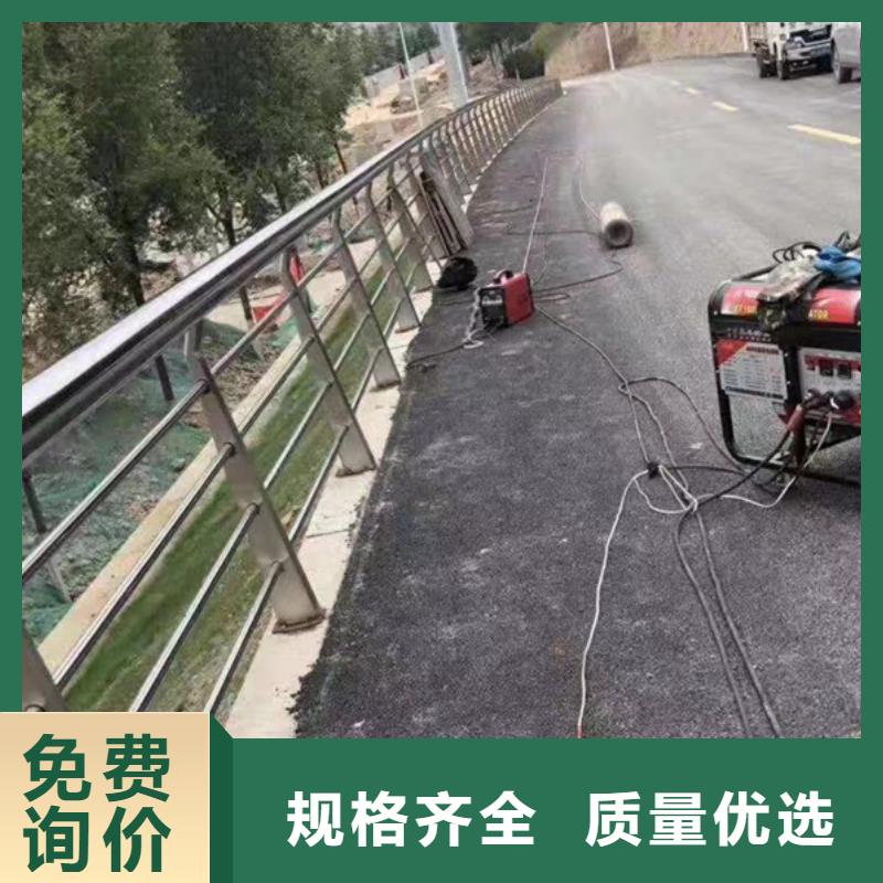 不锈钢道路护栏厂家