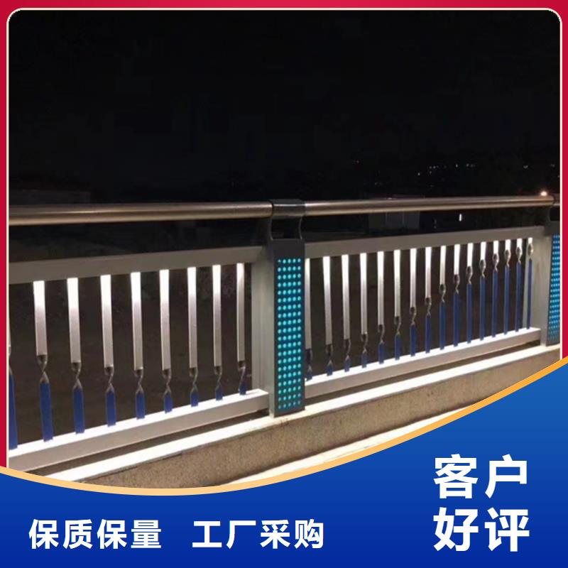 公路灯光护栏厂家-值得信赖