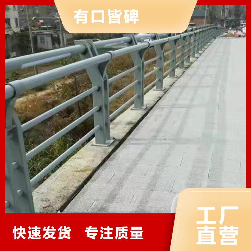 河道灯光护栏厂家服务周到