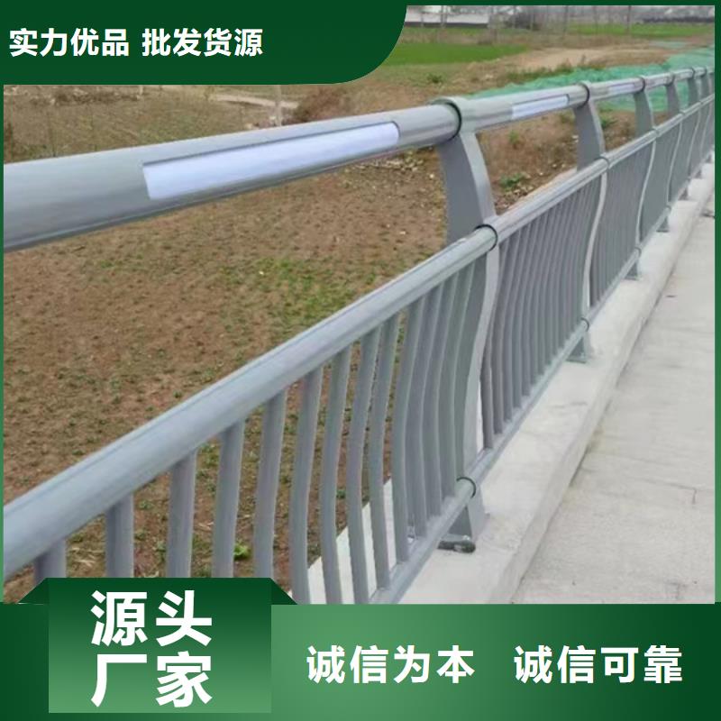 道路灯光护栏销售商