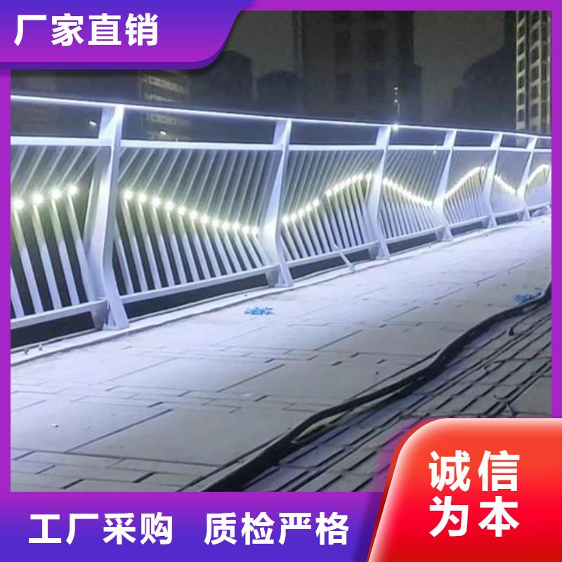 LED灯光护栏_LED灯光护栏生产厂家