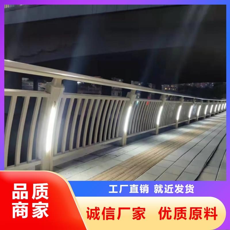 优惠的公路灯光护栏实力厂家