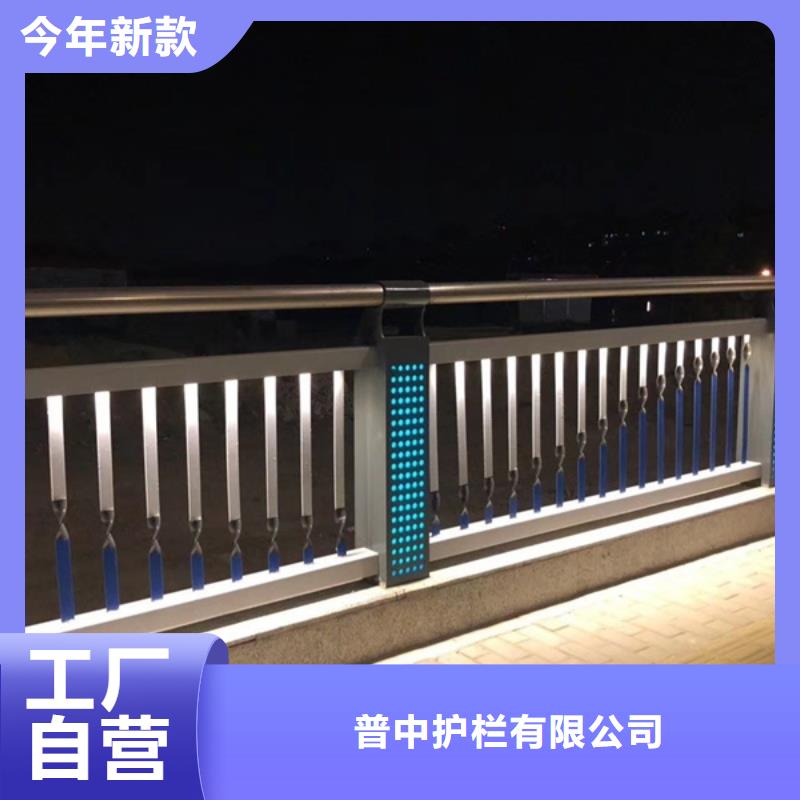 实力雄厚的河道灯光护栏加工厂家