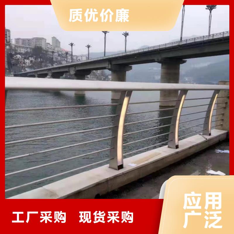 河道灯光护栏价低同行