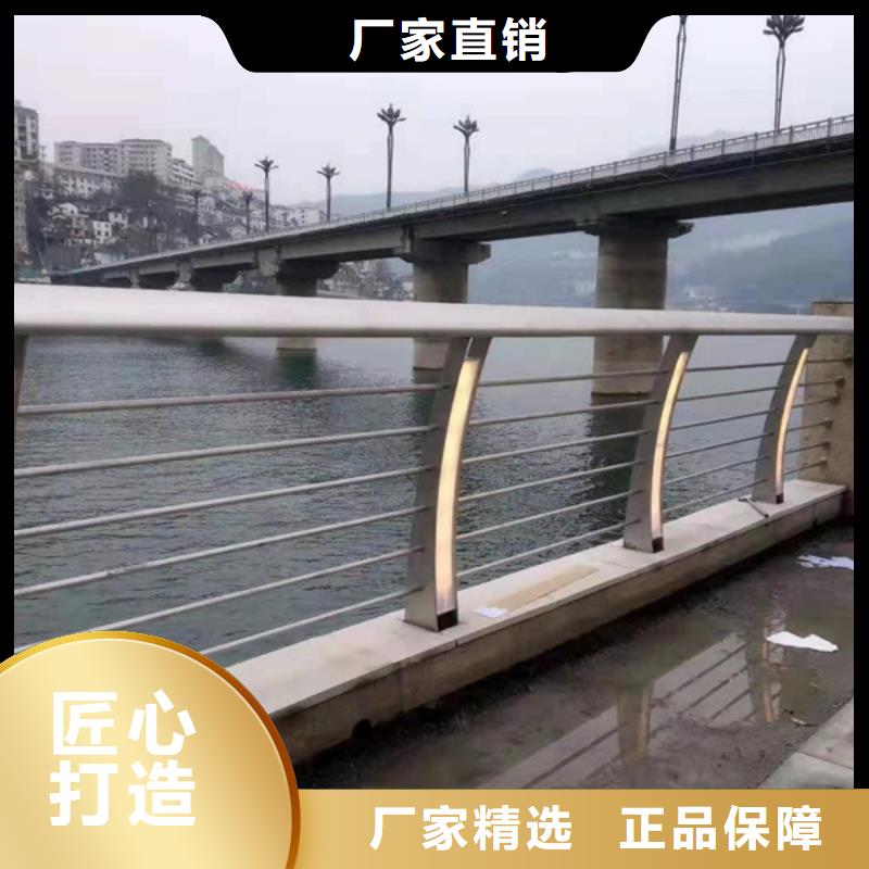 河道灯光护栏优惠促销