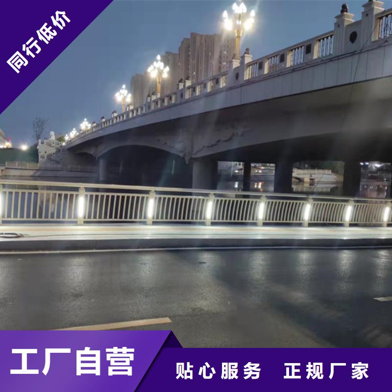 LED灯光护栏_省心省钱