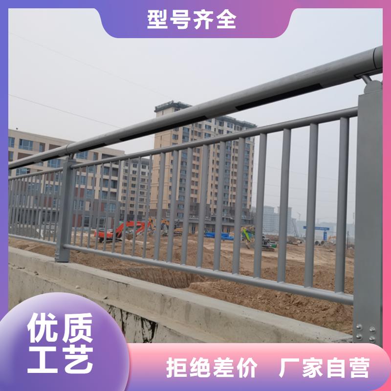 公路灯光护栏实体厂家质量有保障