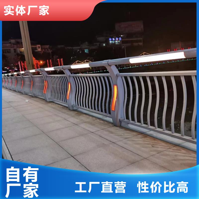 可定制的公路灯光护栏实体厂家