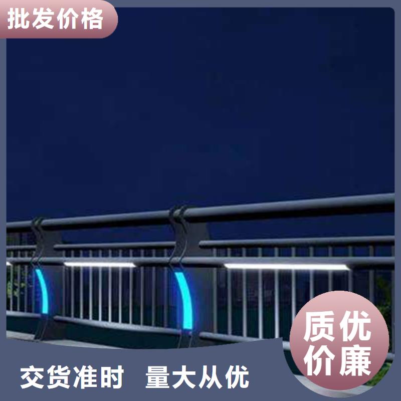 河道灯光护栏技术参数