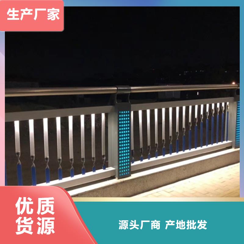 公路灯光护栏厂家-交货周期短