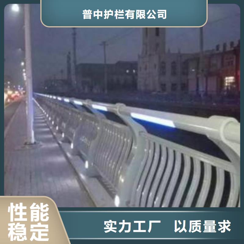 可定制的公路灯光护栏实体厂家